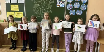 Вольшебная страна. День третий