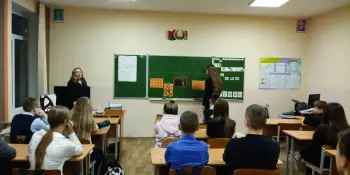 Информационный час "Вандализм: причины и последствия. Экстремизм"