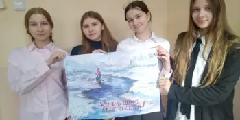 Единый день безопасности на воде