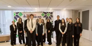 Форум "ИННОРЕГИОН 2025"