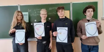 "Как остаться здоровым в мире вредных привычек"