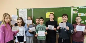 "Быть здоровым - здорово"