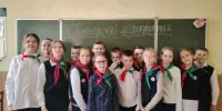 Классный час "Пионерские мероприятия"