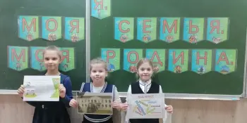 Тематическое занятие "Школа- наш дом, и мы- хозяева в нём"