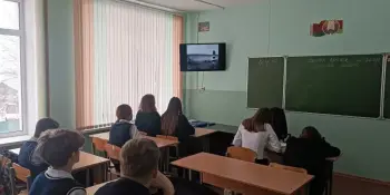 Классный час "Геноцид белорусского народа в годы Великой Отечественной войны"