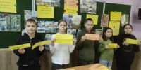 Устный журнал "Моя Родина - Беларусь"