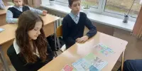 Квест-игра " Здоровая страна"