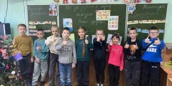 Викторина "Мы за здоровый образ жизни!"