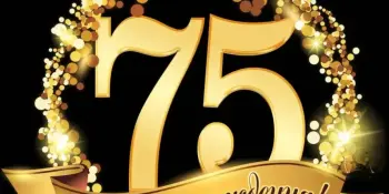 Нам - 75 лет!