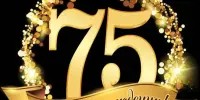 Нам - 75 лет!