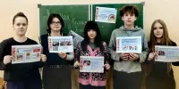 "Я. Моя семья. Моя Родина" - "Молодёжная политика Республики Беларусь"