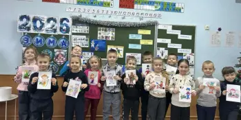 "Мир профессий"