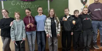 Профориентационная игра "Сделай выбор правильно"