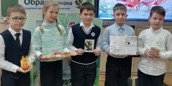 Школьный конкурс исследовательских работ "Я – исследователь"