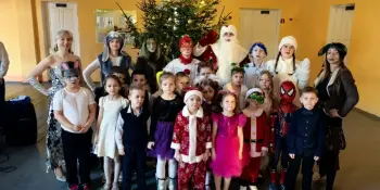 Новогодние утренники