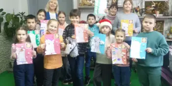 Волшебная страна. День третий