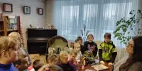 Волшебная страна. День четвертый