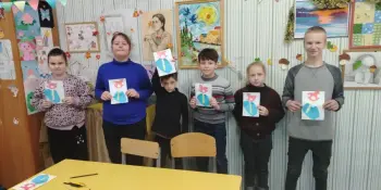 Волшебная страна. День пятый