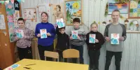 Волшебная страна. День пятый