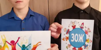 Деловая игра "Красота-это здоровье, здоровье - это красота"