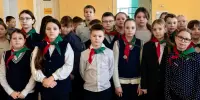 Линейка, посвященная окончанию 2 четверти!