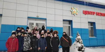 Посещение Центра Безопасности МЧС