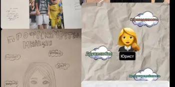 Интерактив "Взгляд в будущее: Трудовые пробы"