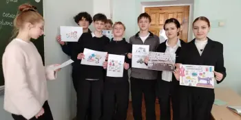 Открытый диалог "Я и мир профессий"