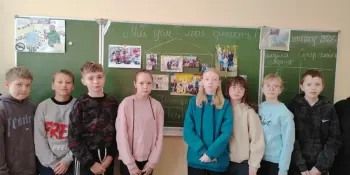 Квест "Моя семья-моя крепость!"