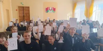Профориентационная  квест-встреча #Будуучителем
