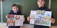 Творческий конкурс "Символы моей страны"