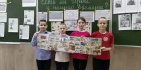 "Есть ли герои в наше время?" Создание лэпбука "Беларусь — это мы!"