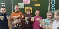 Игра "По тропе здоровья"