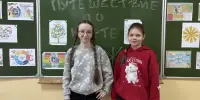 Квест-игра "Путешествие по карте ЗОЖ"