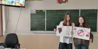 Видеолекторий" Сделай правильный выбор"