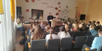 Патриотическая викторина "Моя Беларусь"