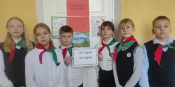 Неделя предметов гуманитарных дисциплин в рамках "Фестиваля наук"