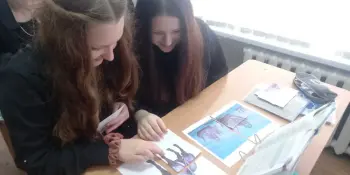 День истории в рамках "Фестиваля наук"