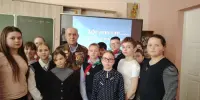 Классный час " Афганистан... Боль в моей душе"