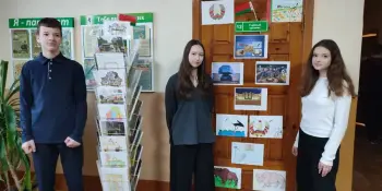 День иностранного языка в рамках "Фестиваля наук"