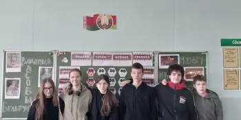 Дзень Роднай мовы