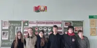 Дзень Роднай мовы