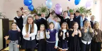 Фестиваль наук. Старт "Недели начальных классов"