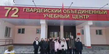 Экскурсия в 495‑й батальон материального обеспечения 72 ОУЦ: незабываемые впечатления учащихся Средней школы № 13 г. Борисова