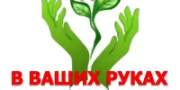 Мероприятия Декады по профилактике алкоголизма и табакокурения