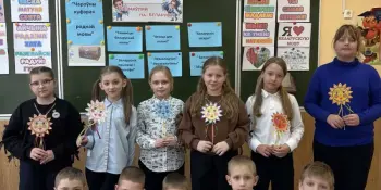 "Лингвистический фейерверк"