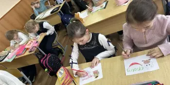 "Книге - слава! Книге-честь! Хорошо, что книга есть!"
