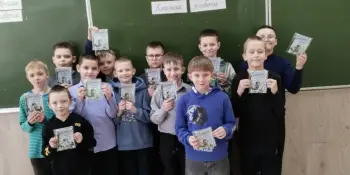 "Рыцарский турнир"
