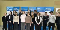"Азбука здоровья"