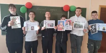 "Женский подвиг в истории Отечества"